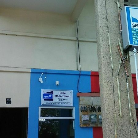Moon Eleven Hostel Near Klia&Klia2 Sepang Exterior foto
