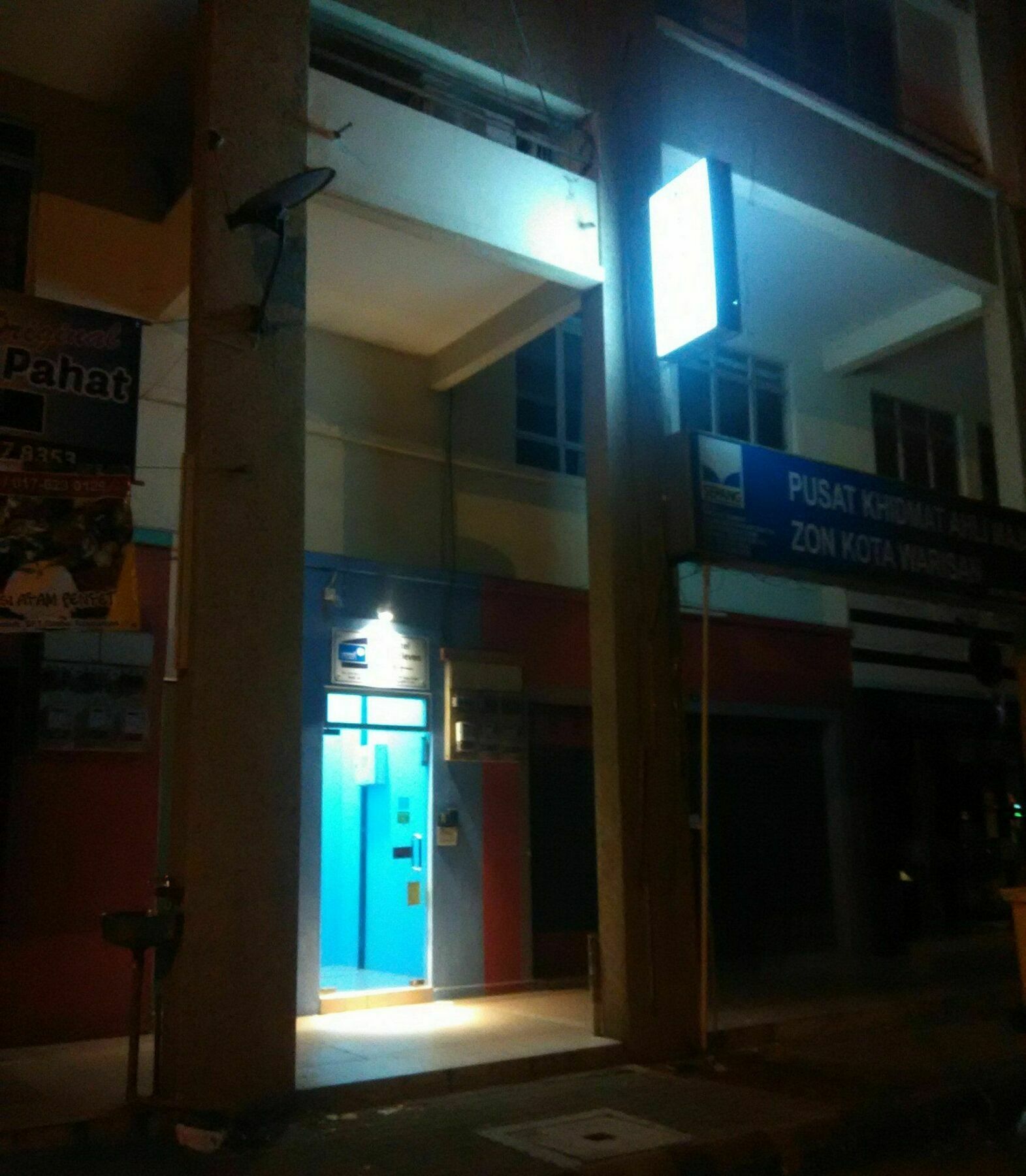 Moon Eleven Hostel Near Klia&Klia2 Sepang Exterior foto
